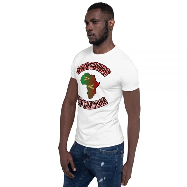 Greater Than Most, Africa, Short-Sleeve Men’s T-Shirt