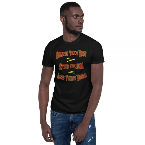 Greater Than Most, Mens Short-Sleeve T-Shirt