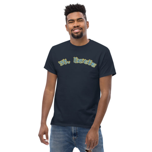 St. Lucia Men’s Classic Tee