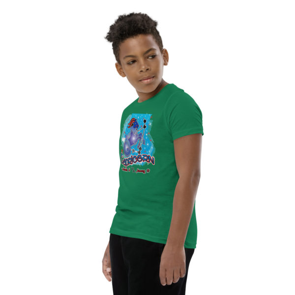 Capricorn Zodiac Youth Short Sleeve T-Shirt